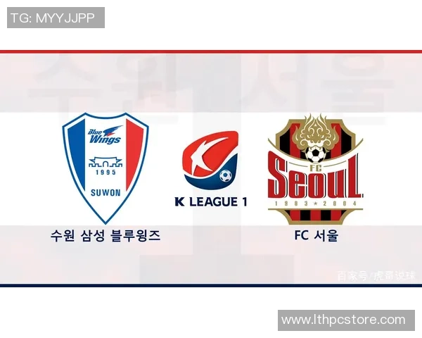 水原三星与庆南FC对决结果预测分析及双方近期状态评估