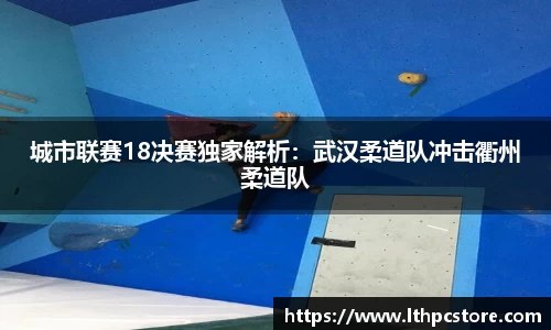 九游会j9官方网站
