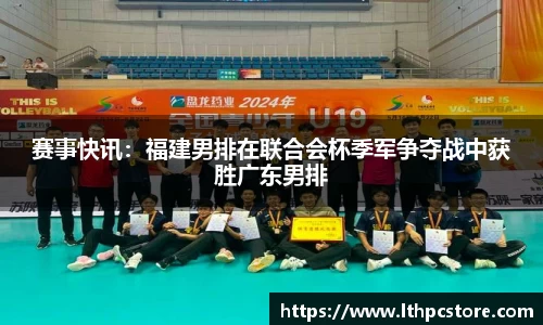 九游会j9官方网站