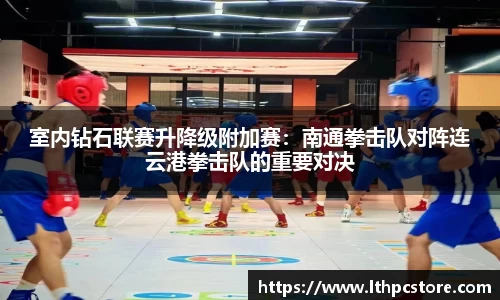 九游会j9官方网站