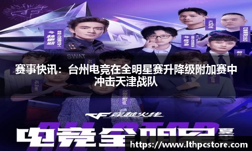 九游会j9平台