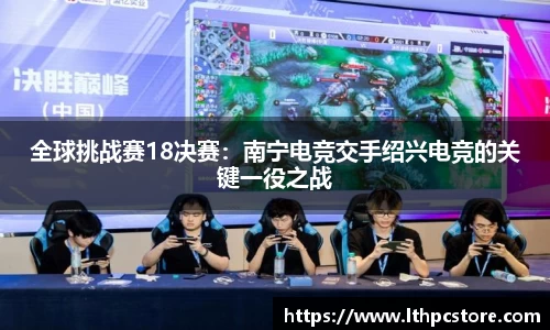 九游会j9官方网站