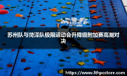 九游会j9官方网站
