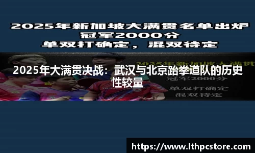 九游会j9平台