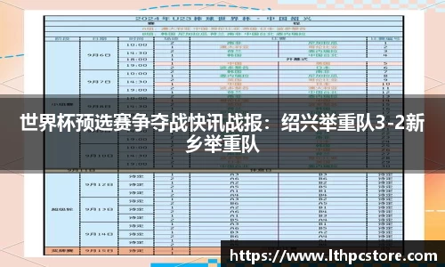 九游会j9首页