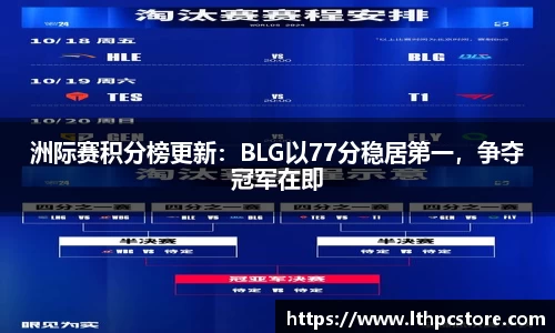 九游会j9首页