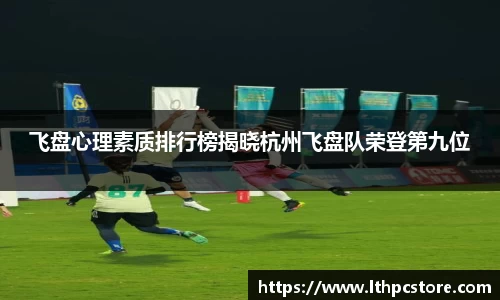 九游会j9APP