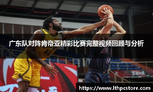 九游会j9首页