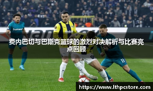 九游会j9APP