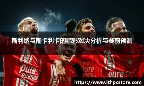 九游会j9官方网站