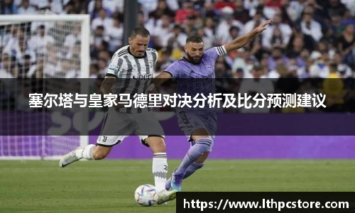 九游会j9平台