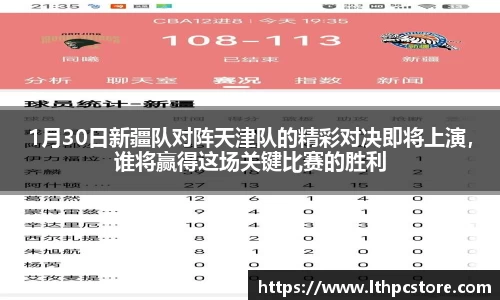 九游会j9APP