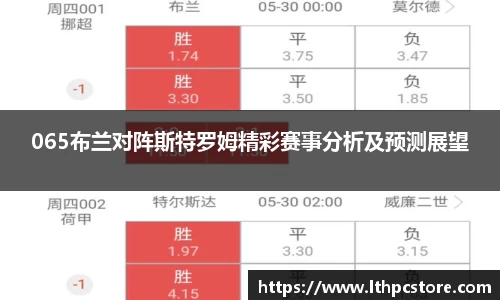九游会j9平台