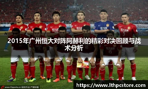 九游会j9官方网站